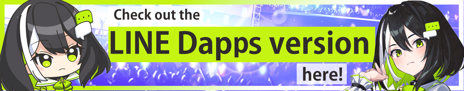 LINE Dapps Campaign